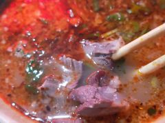 -三中高皇羊肉馆
