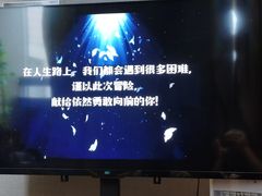 -屋有岛沉浸游戏旗舰店(中山公园店)