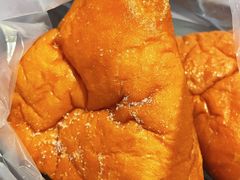 芋泥炸包-明兴饼家