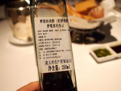 -北京金融街丽思卡尔顿酒店·意味轩 Cepe