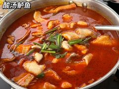 -多味居(剪子巷店)