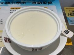 -满记甜品(苏州中心店)