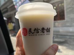 水牛奶-金榜牛奶店