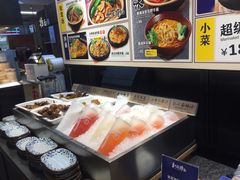 -和府捞面(天河领展广场店)