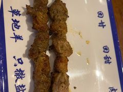 羊肉串-丝路伊兰·兰州牛肉面(牛街总店)