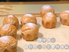 -啊噗吐呦现场烘焙(麦凯乐店)