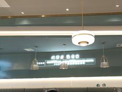 -有家酸菜鱼(苏州绿宝广场店)