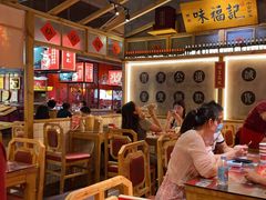 -味福记·本地特色菜(八一万达广场店)