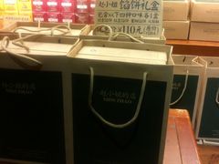 -赵小姐的店(鼓浪屿三友店)