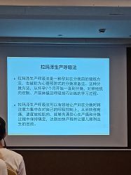 -裕月馨月子中心(滨江店)