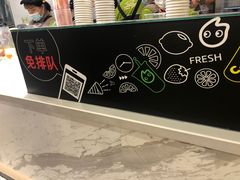 -CoCo都可(砂之船奥莱店)