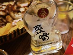 -江湖黑大兔(杨家坪店)