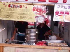 草帽饼-夫子庙小吃广场(东牌楼店)