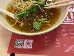 -面点王(石厦分店)