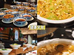 -常州武进九洲喜来登酒店
