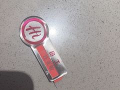 -海底捞火锅(顺义华联店)