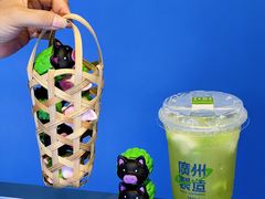 -茶救星球·蔬果茶(北京路旗舰店)