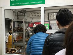 -大益烤鸡