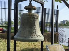 -上海中国航海博物馆