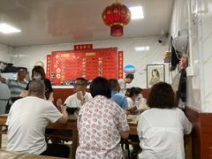大堂-大姨捞面(新安花园店)