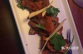 Spicy Marinated Beef