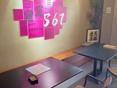 -567·密室逃脱(大良店)