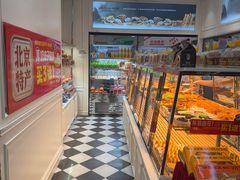 -味多美蛋糕(通州店)