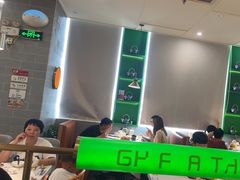 -叹茶靓点·粤式餐厅·全天茶市(石井万民广场店)
