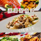 迪士尼人均一百多性价比餐厅