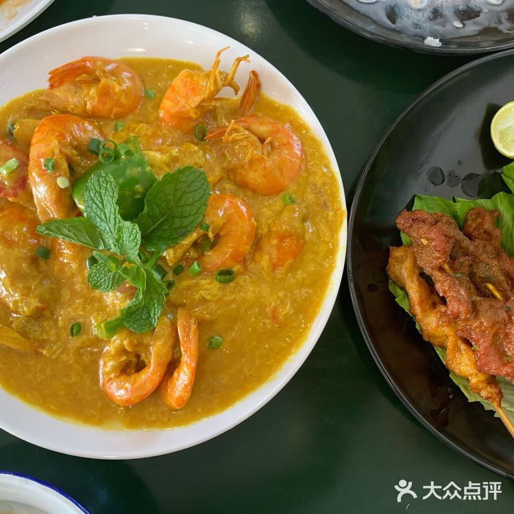 NAKA泰国菜🇹🇭探店