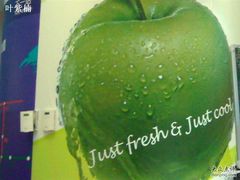 -Jazcu珍仕菓鲜榨果汁(西单大悦城店)