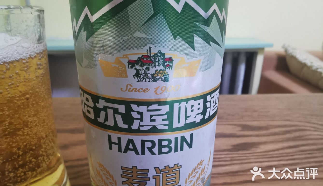 麦道的口感要明显的优于醇爽,应该是杂味比较少