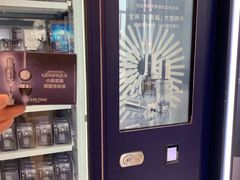 -新世界百货(顺义店)