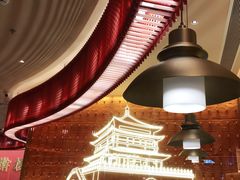 -老碗会(汕头万象城店)