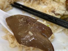 -乌文新澄海卤鹅店