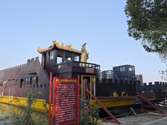 -张公山寨景区