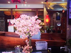 -碧露轩·大益茶体验馆(镇江路店)