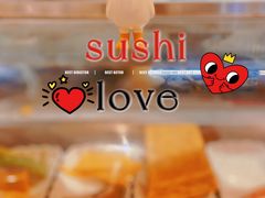 -Sushi Love 创意寿司(正佳广场店)
