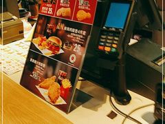 -麦当劳(金沙广场店)