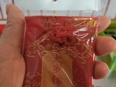 -龙华寺