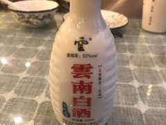 -小厨子私房菜·云南美食店
