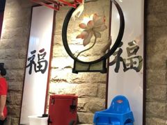 -白七爷原汤捞面（大宅门）(泰盛广场金牌店)