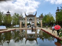 -天河潭旅游度假区
