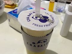 -茶百道(下沙宝龙二期店)