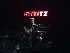 -TZ House音乐现场(茅台店)