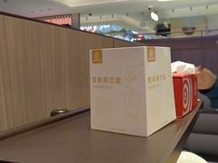 -海底捞火锅(杭州庆春路夜宵主题店)