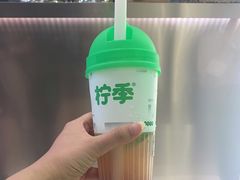 -柠季·手打柠檬茶(岳麓山登高路店)