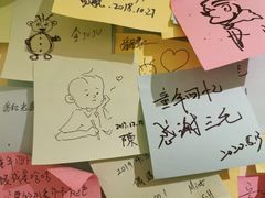 -张乐平故居