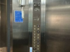 -美豪R酒店(成都春熙路太古里店)