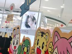 -麦当劳(溧阳万达店)